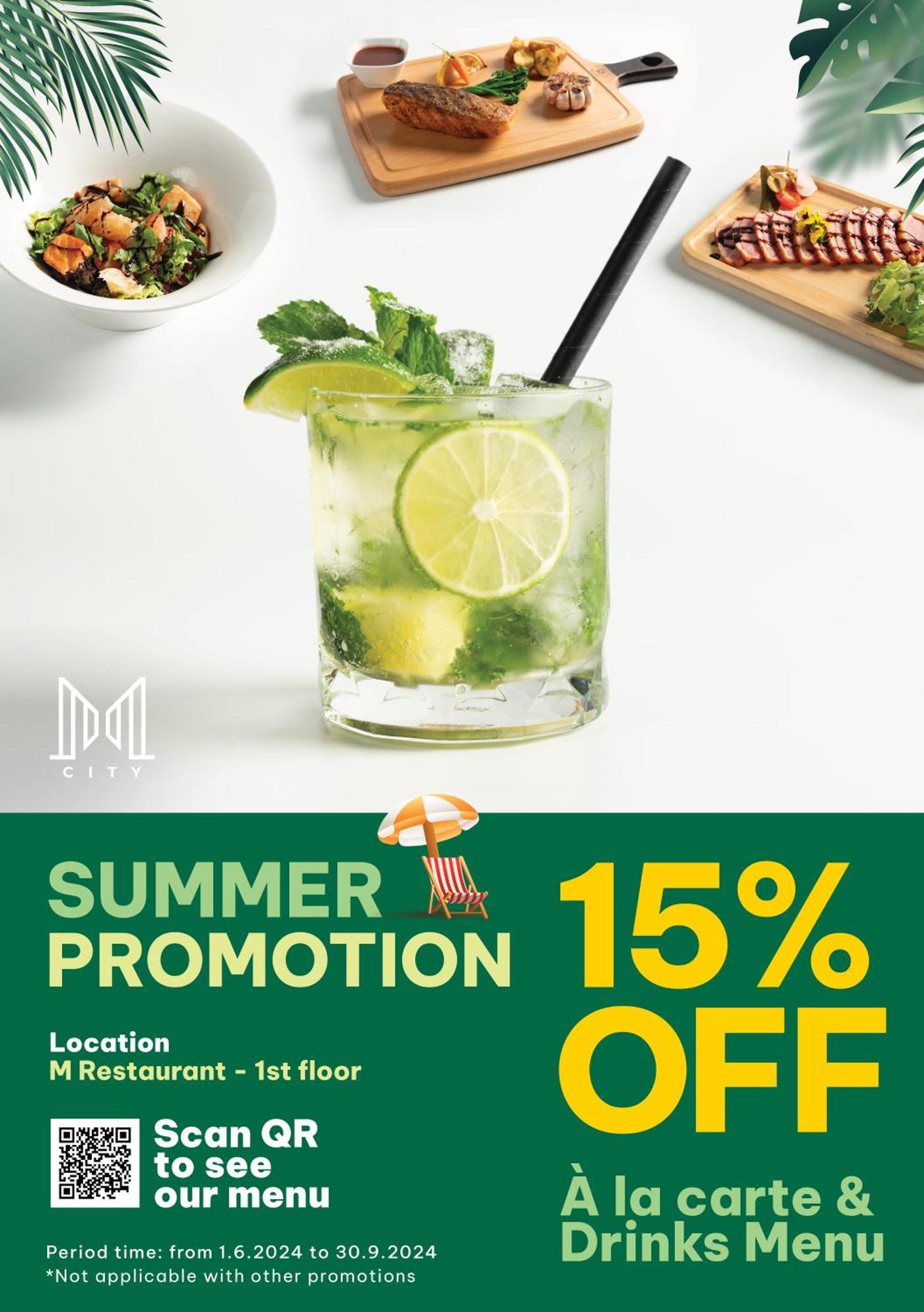 M City Hotel Saigon 胡志明市 外观 照片